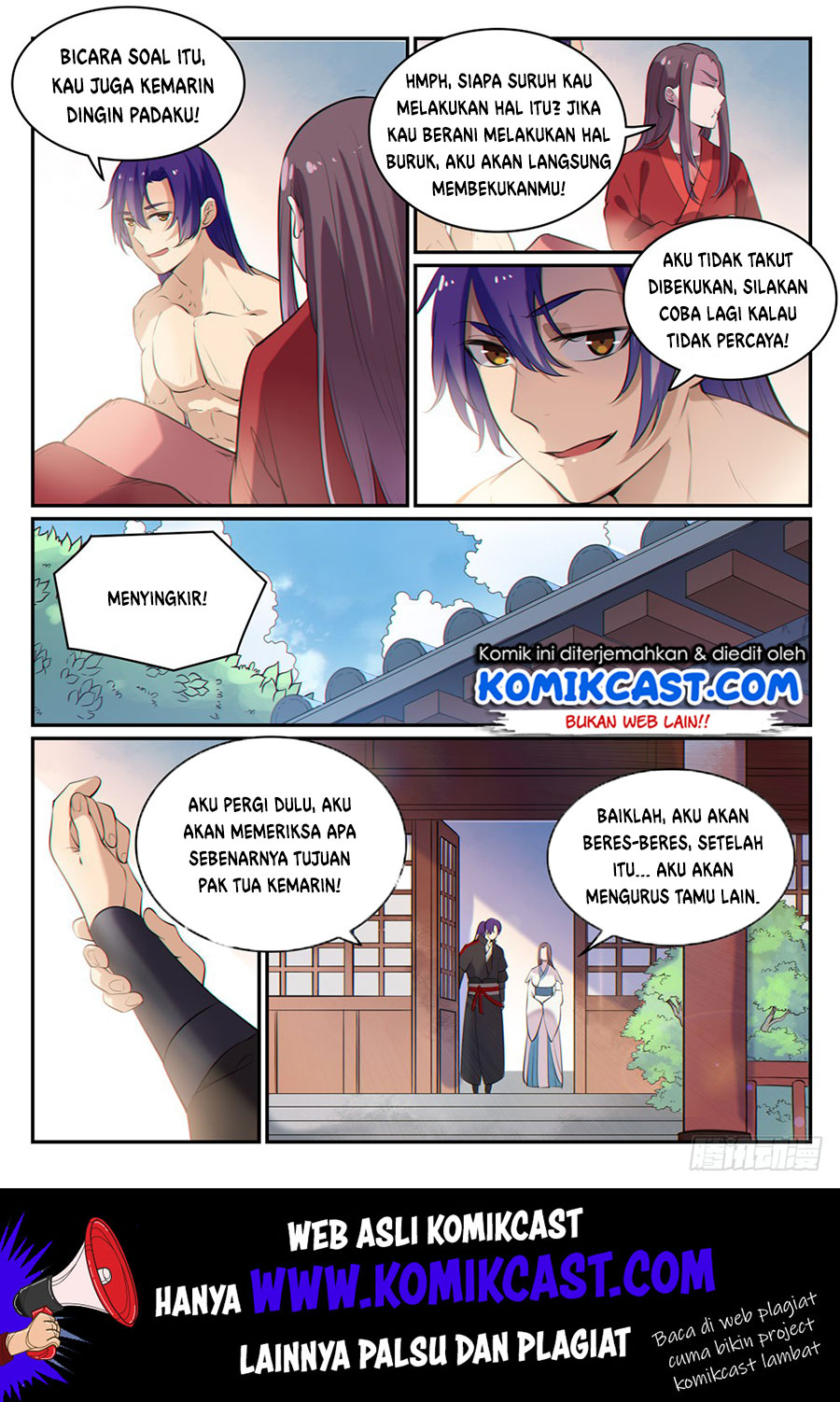 Apotheosis Chapter 481