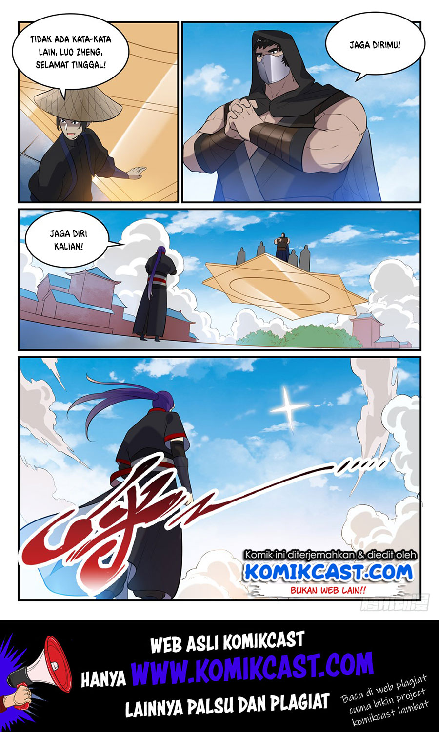 Apotheosis Chapter 481