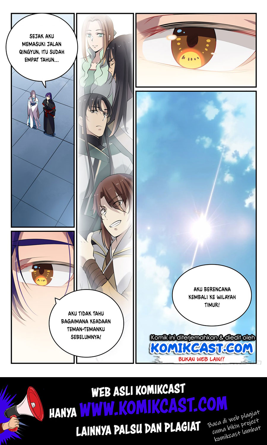 Apotheosis Chapter 481