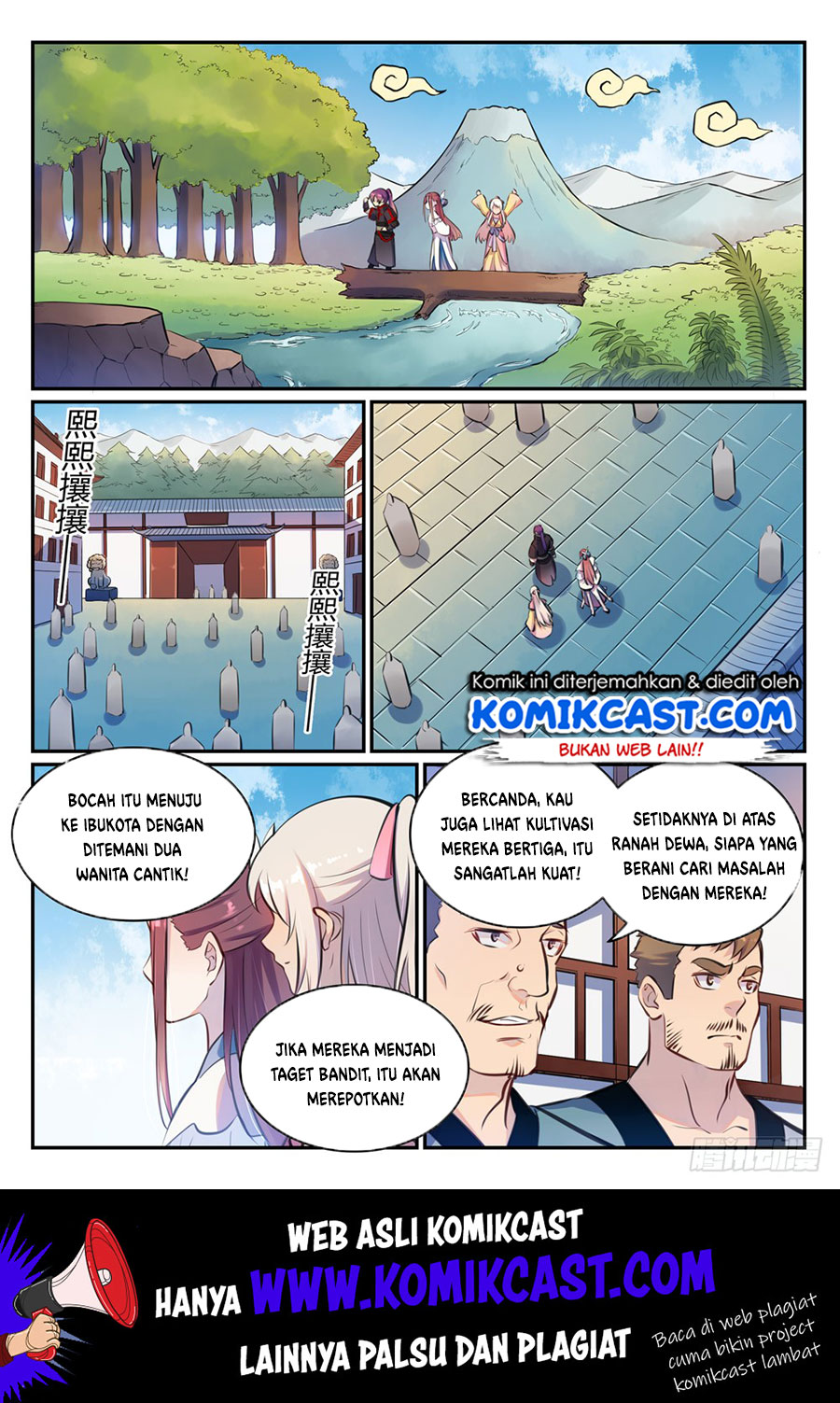 Apotheosis Chapter 482