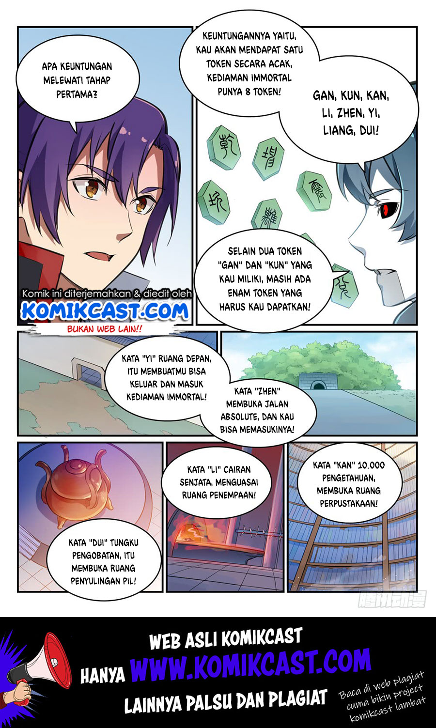 Apotheosis Chapter 484