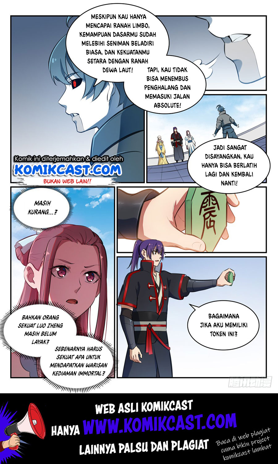 Apotheosis Chapter 484