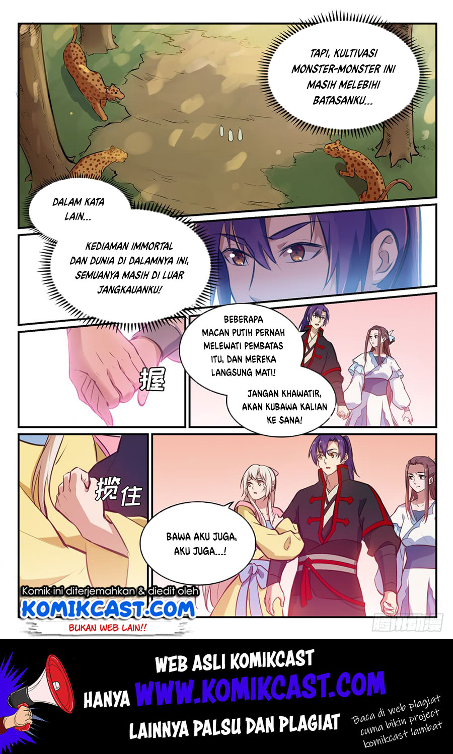 Apotheosis Chapter 484