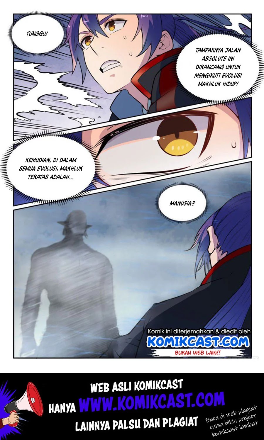 Apotheosis Chapter 485