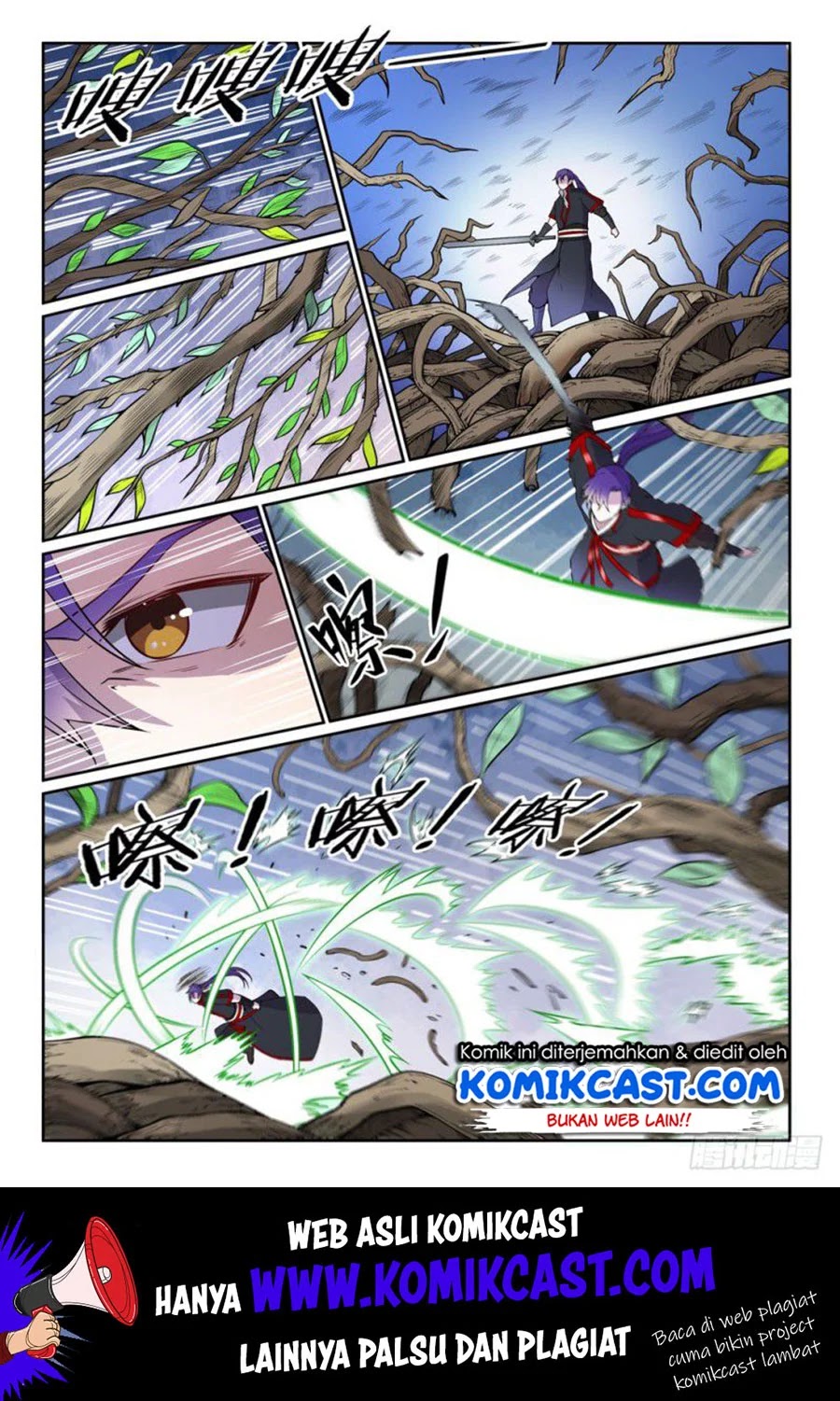 Apotheosis Chapter 485