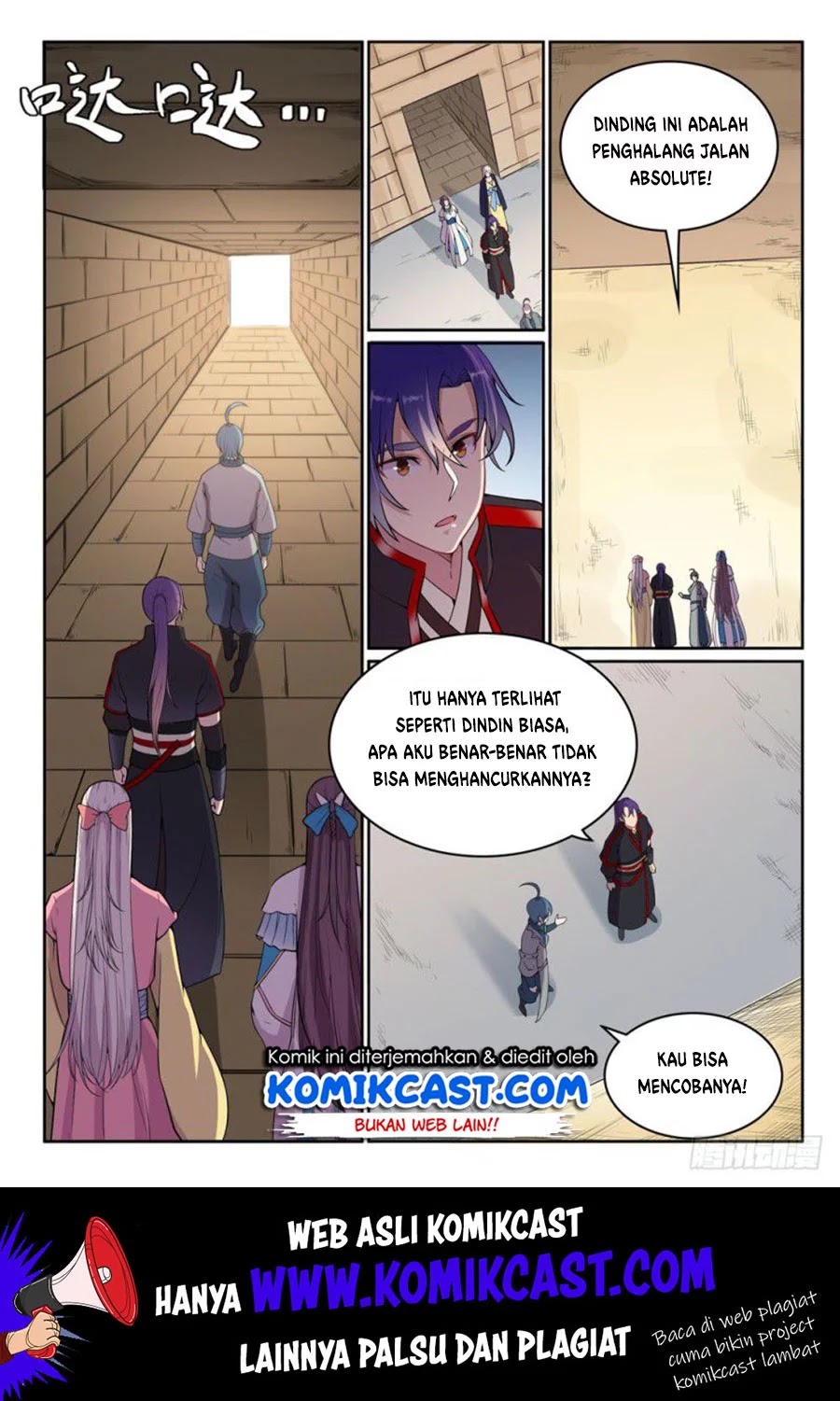 Apotheosis Chapter 485