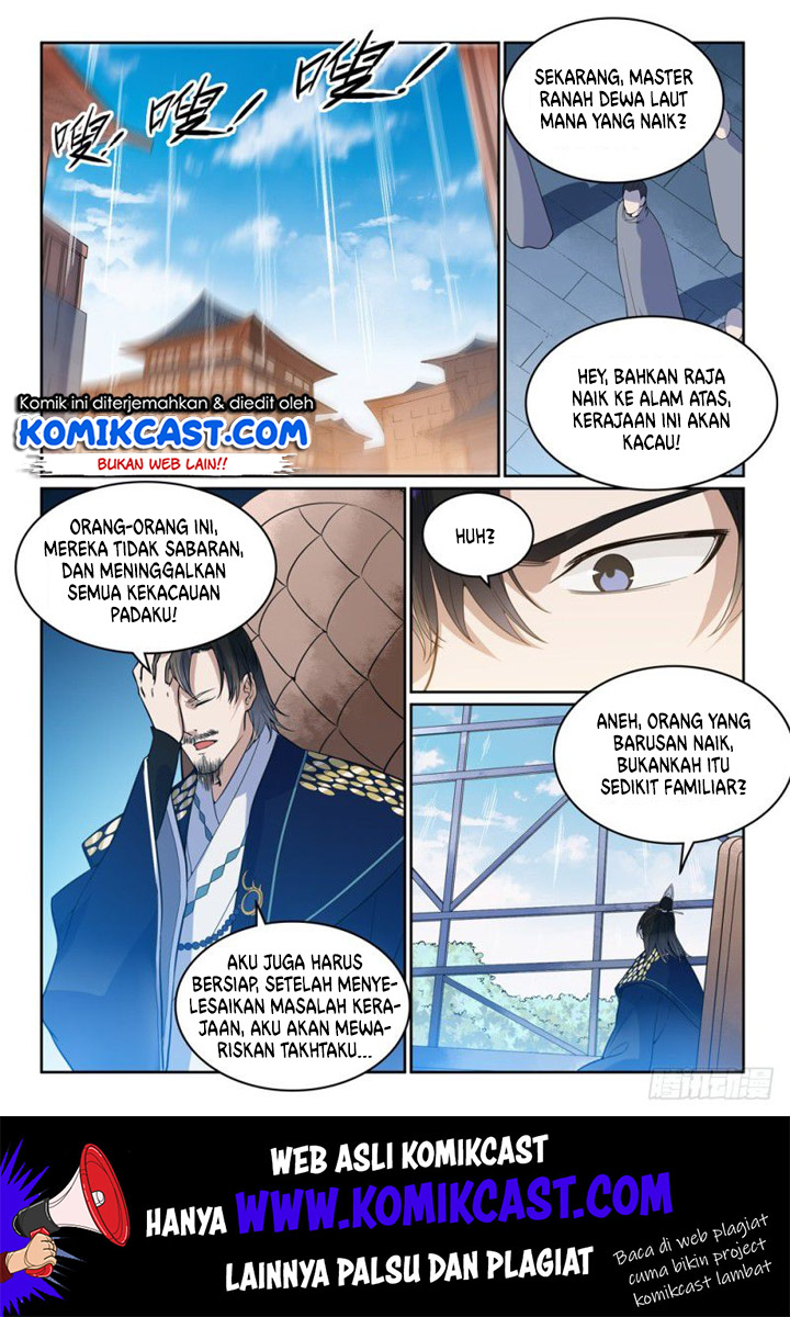 Apotheosis Chapter 495