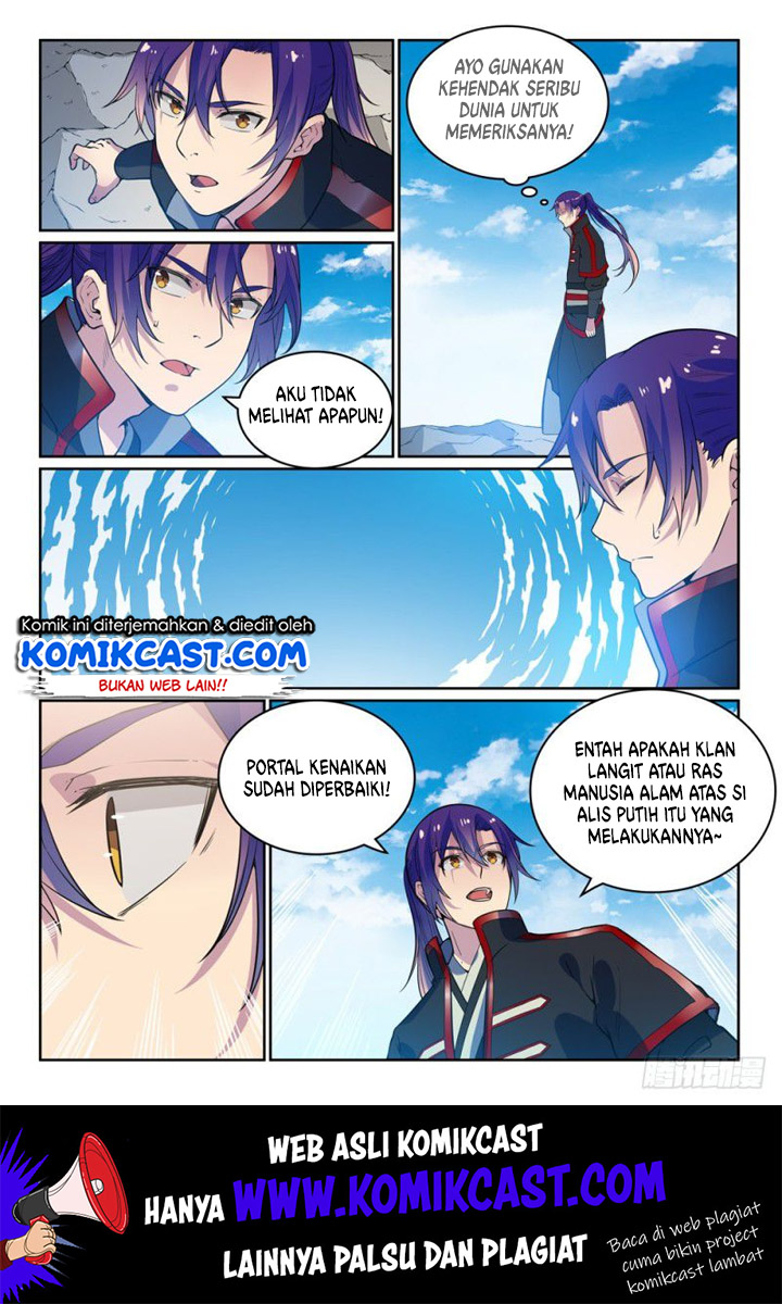 Apotheosis Chapter 495