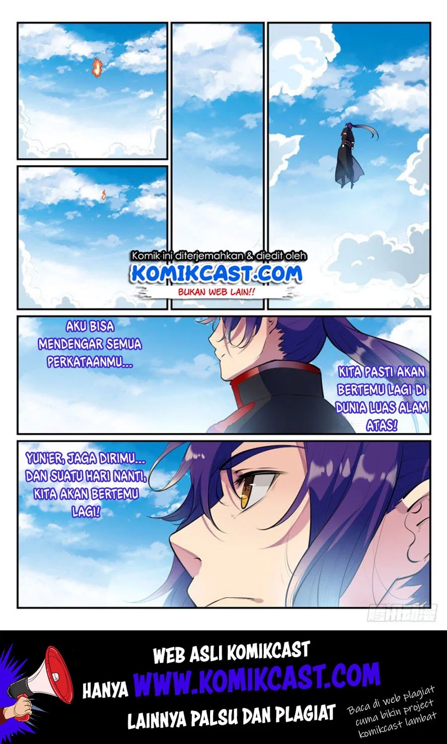 Apotheosis Chapter 496