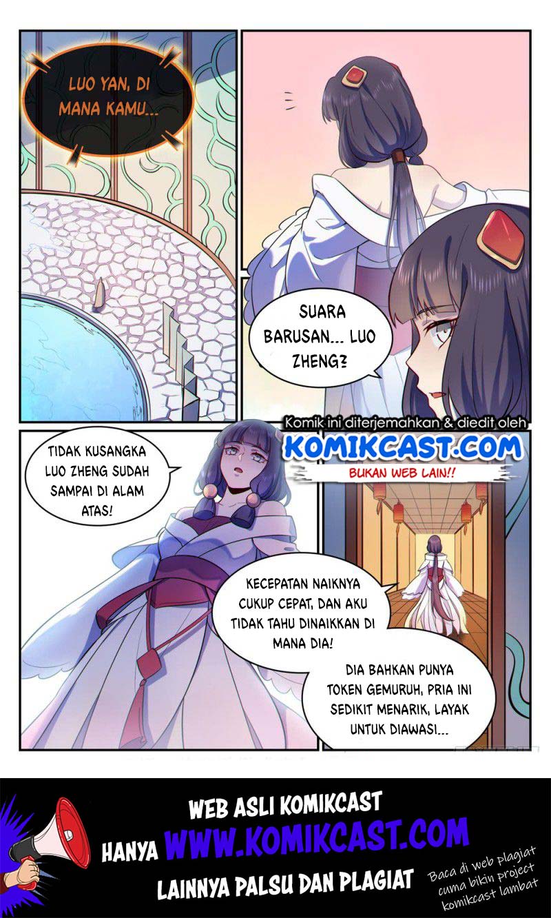 Apotheosis Chapter 503