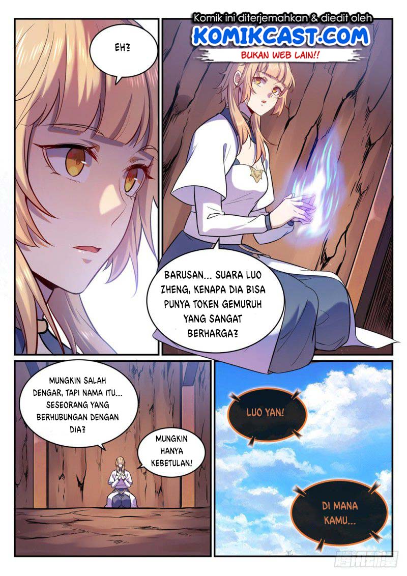 Apotheosis Chapter 503