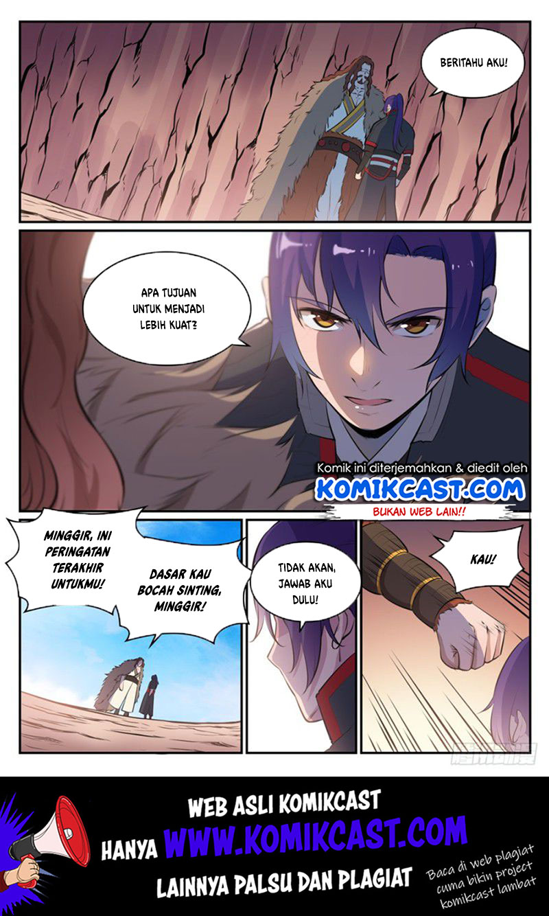 Apotheosis Chapter 506