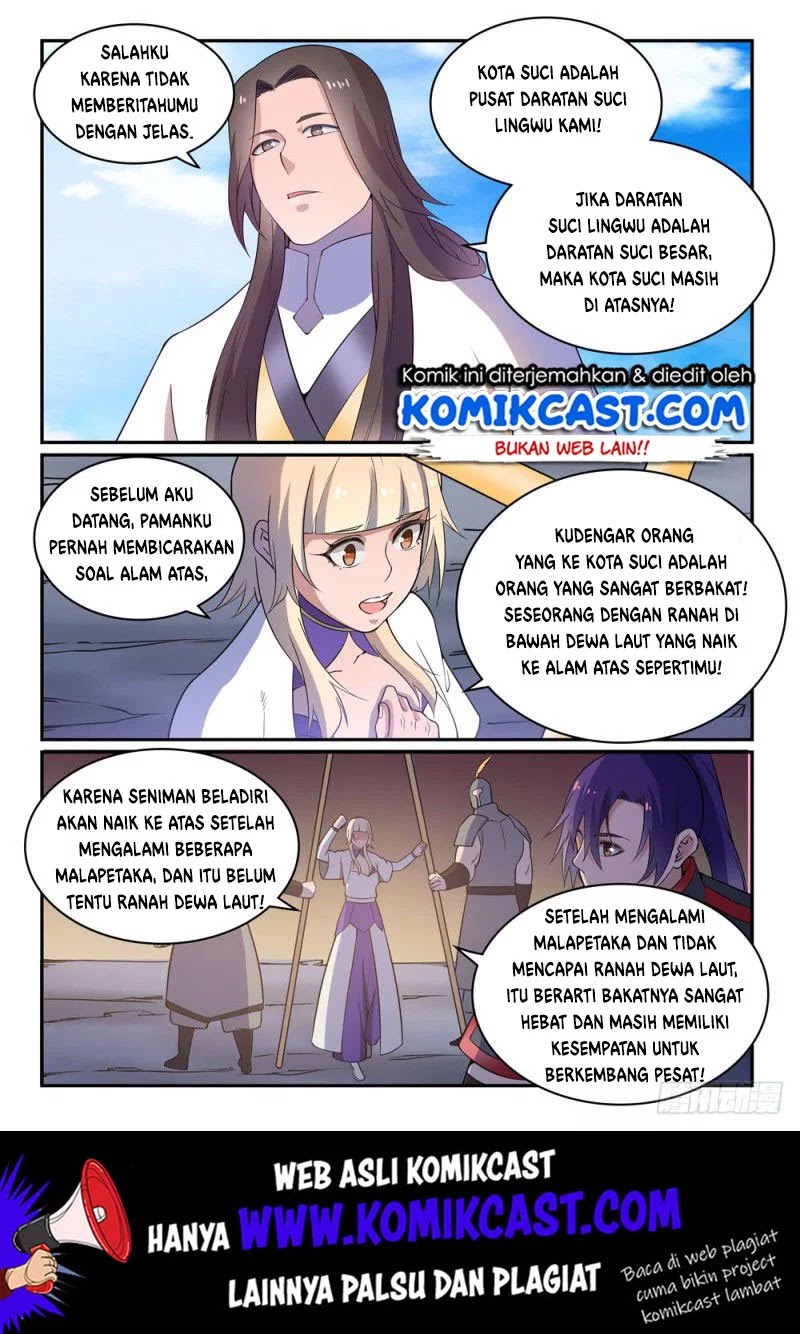 Apotheosis Chapter 508