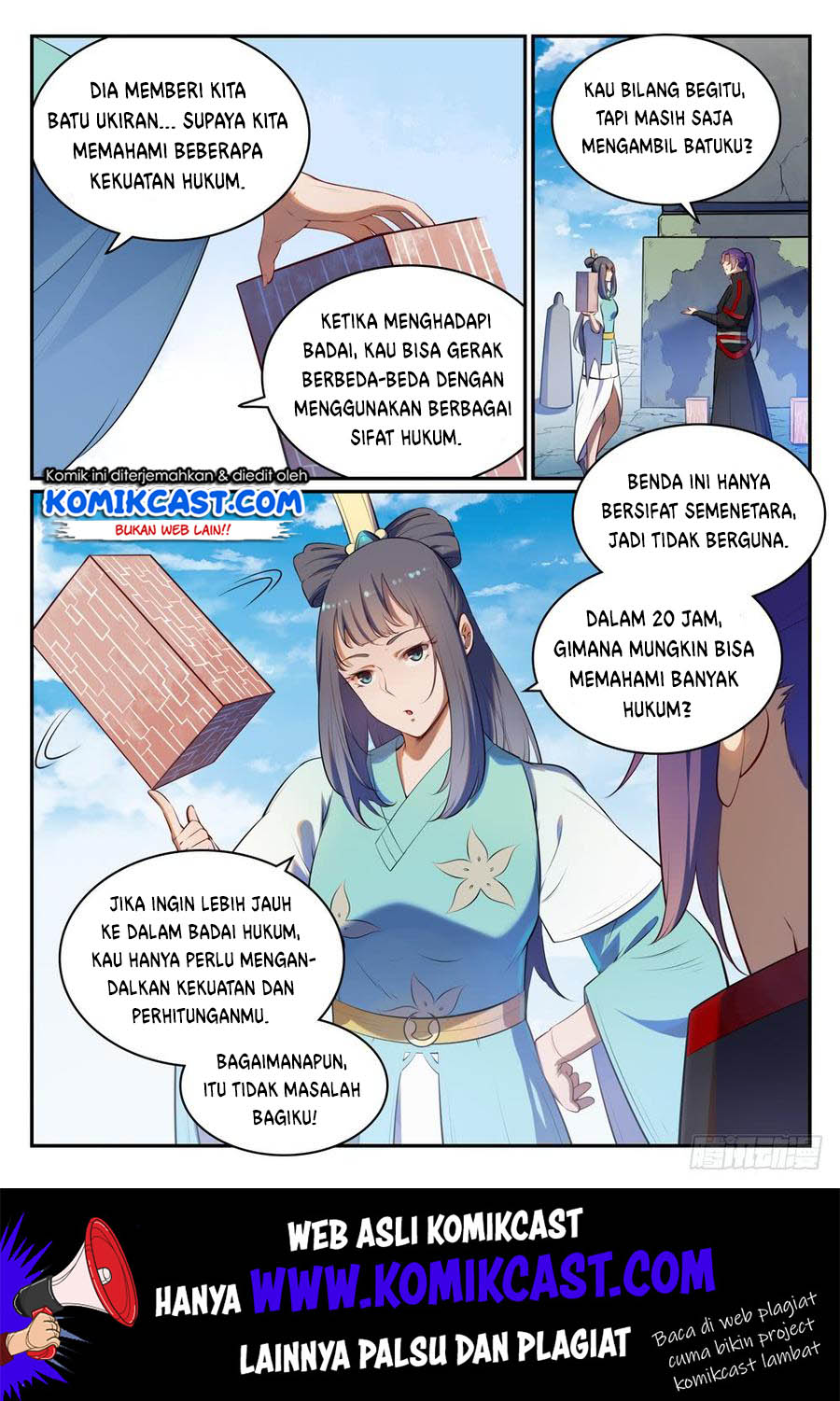 Apotheosis Chapter 526