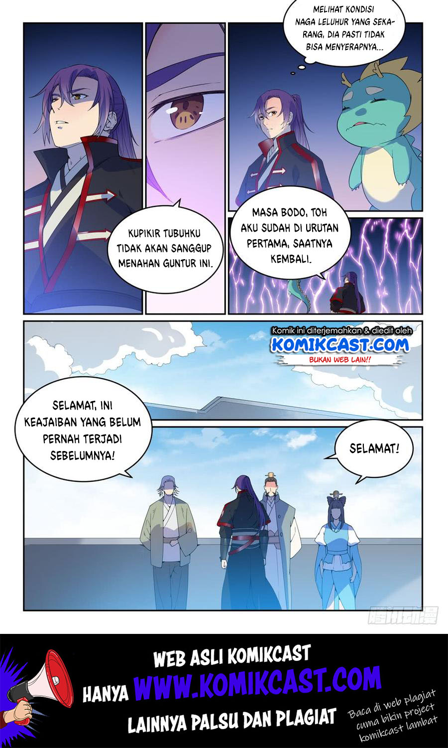 Apotheosis Chapter 530