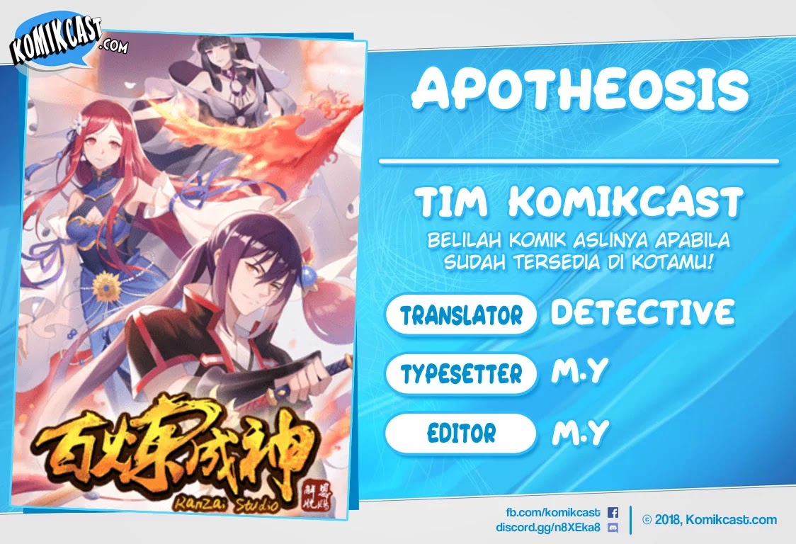 Apotheosis Chapter 540