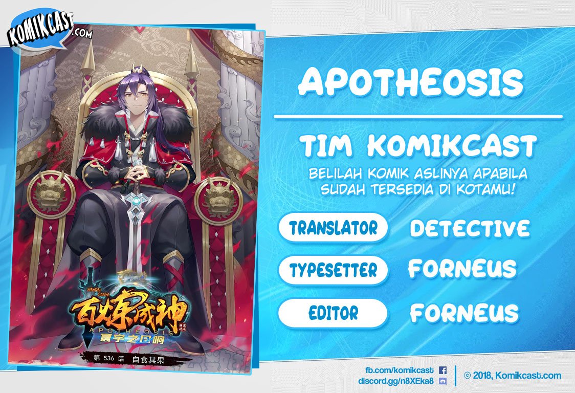 Apotheosis Chapter 544