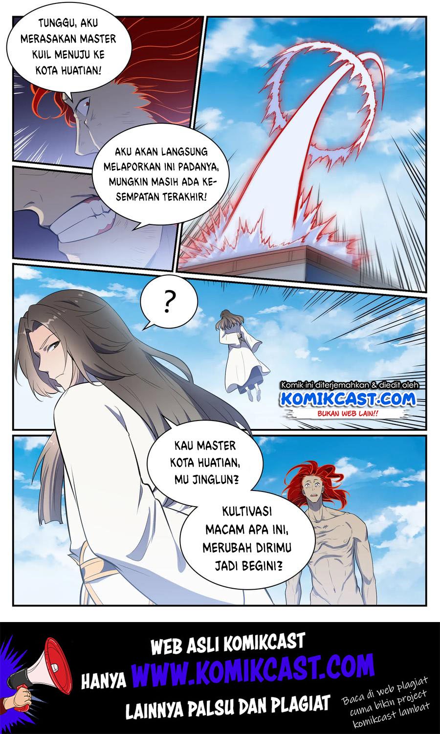 Apotheosis Chapter 544