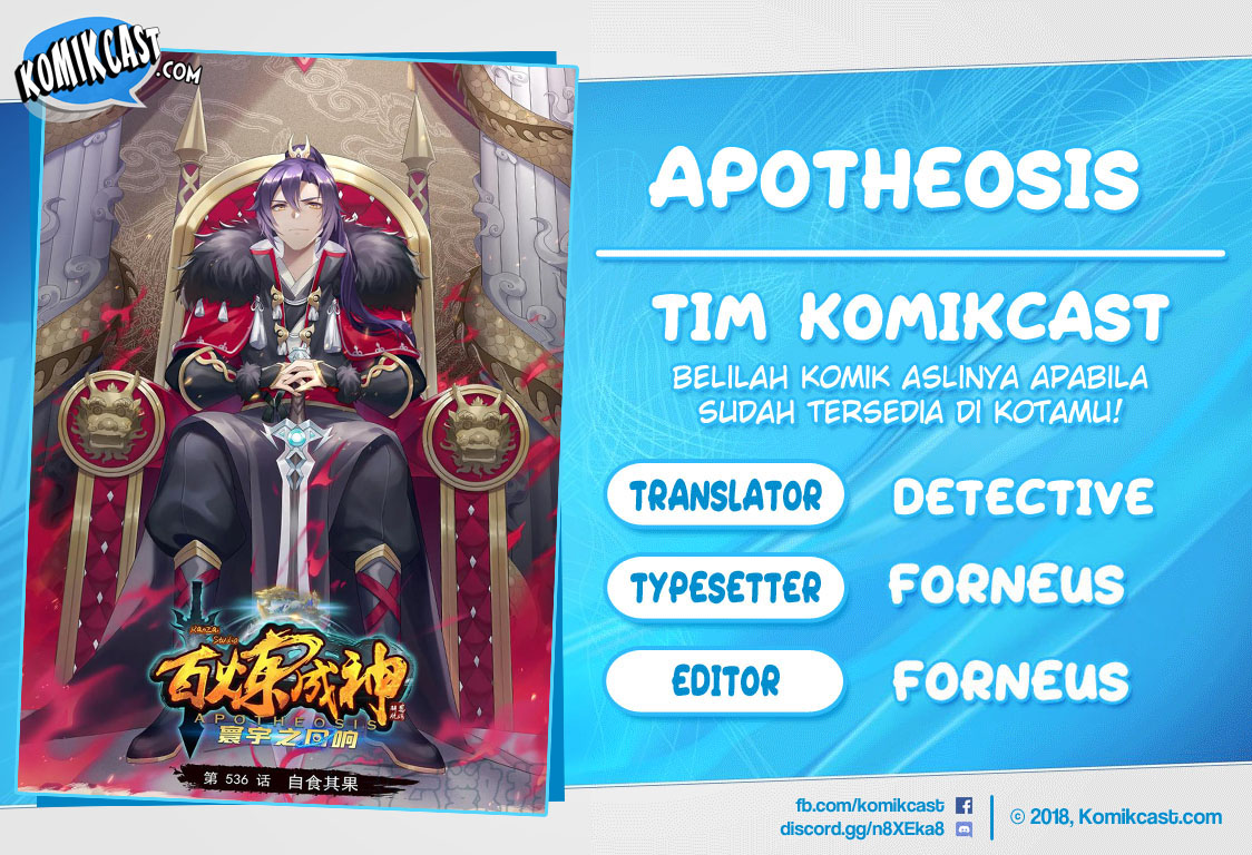 Apotheosis Chapter 548