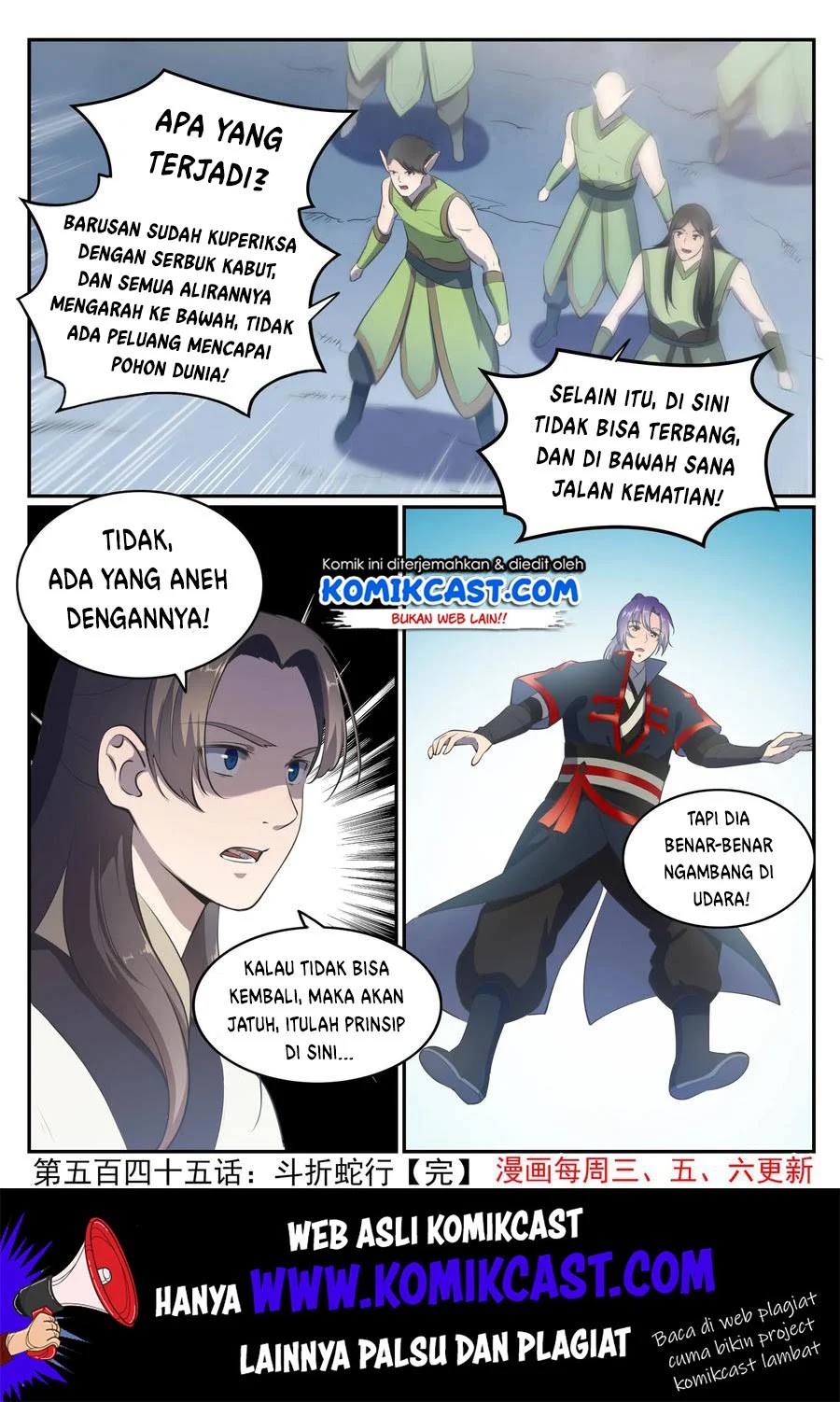 Apotheosis Chapter 553