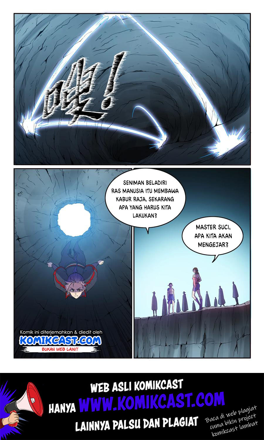 Apotheosis Chapter 558