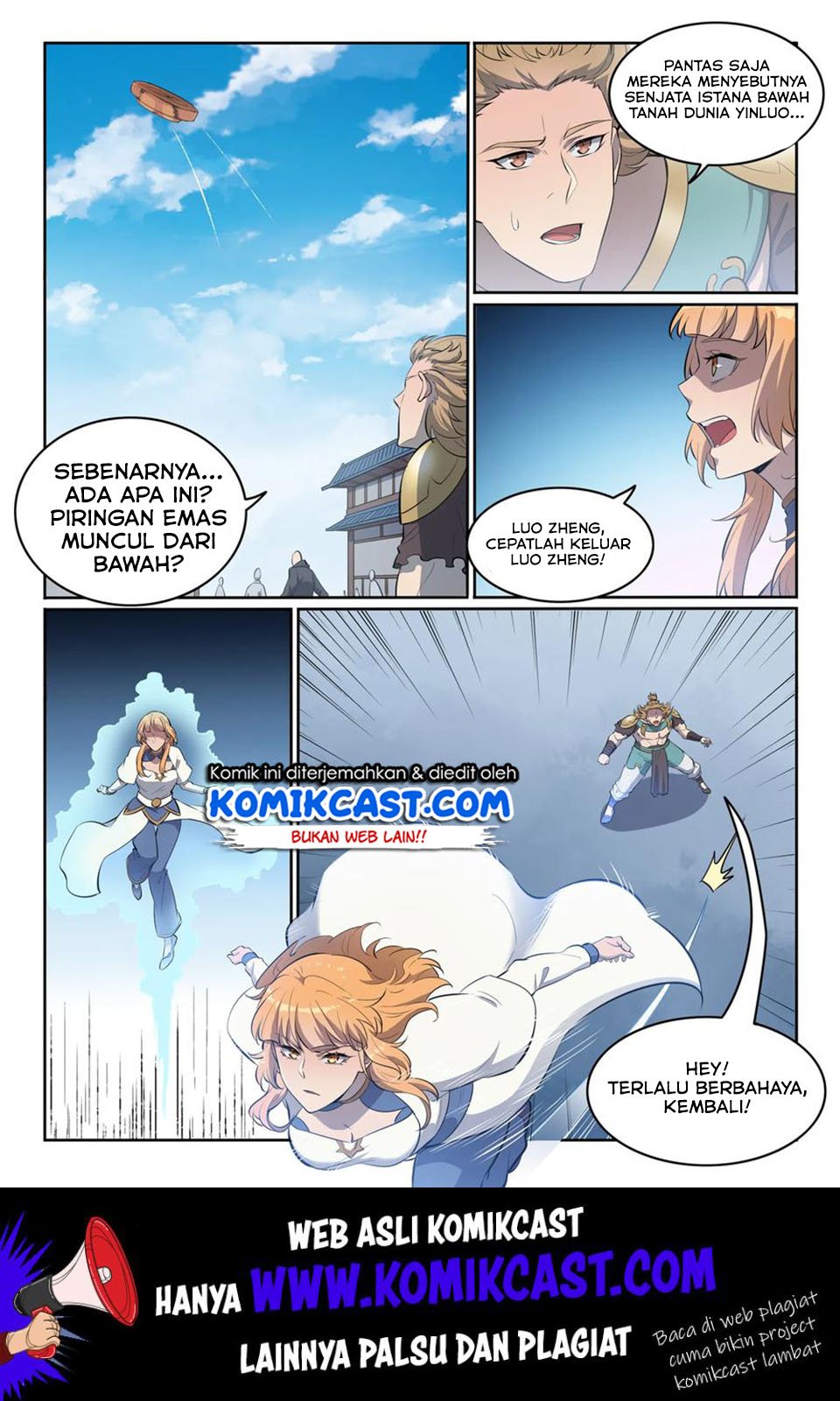 Apotheosis Chapter 560