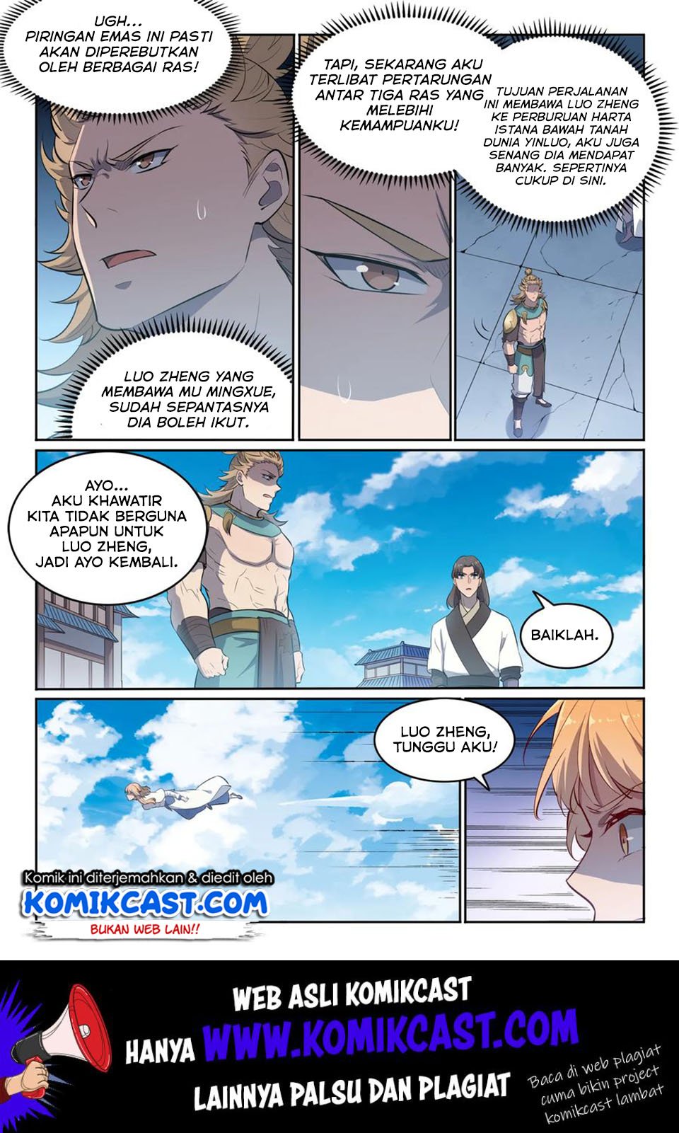 Apotheosis Chapter 560