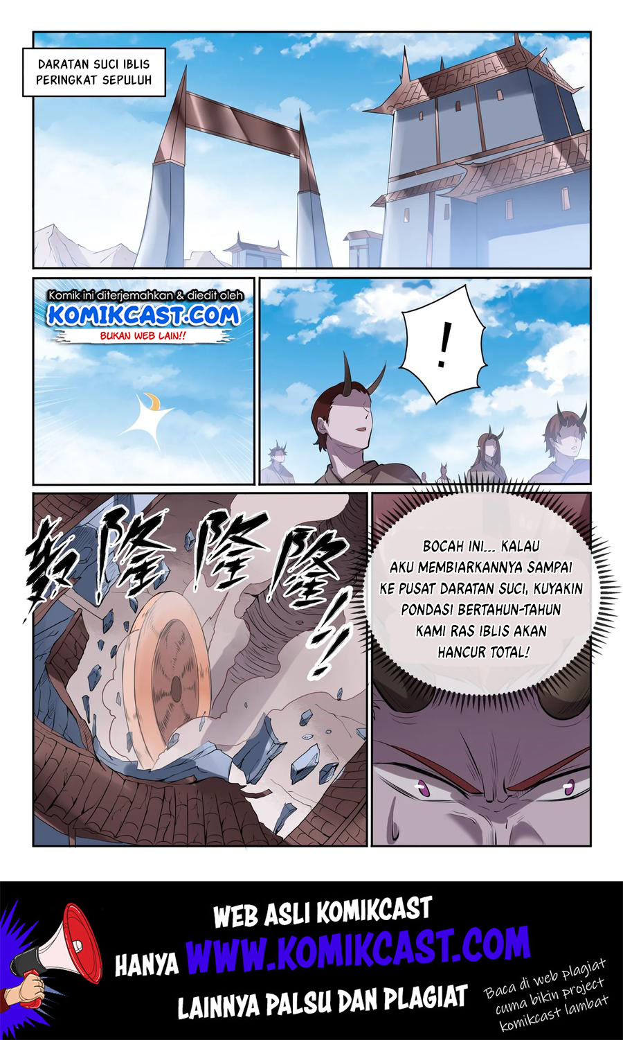 Apotheosis Chapter 561