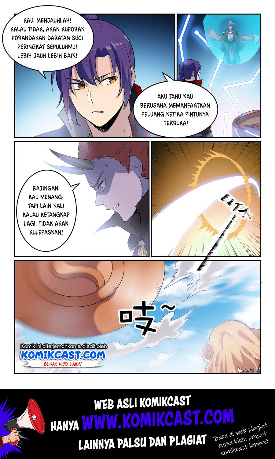 Apotheosis Chapter 561