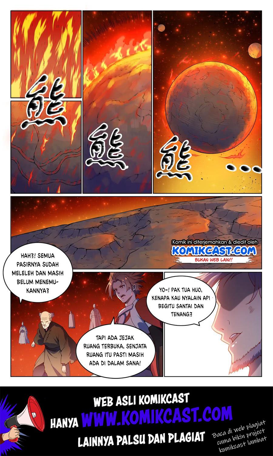 Apotheosis Chapter 568