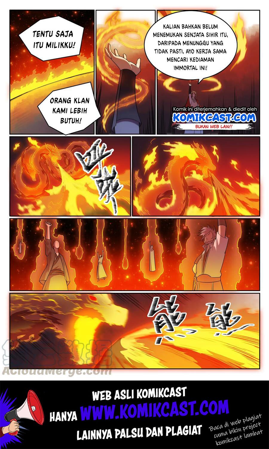 Apotheosis Chapter 569