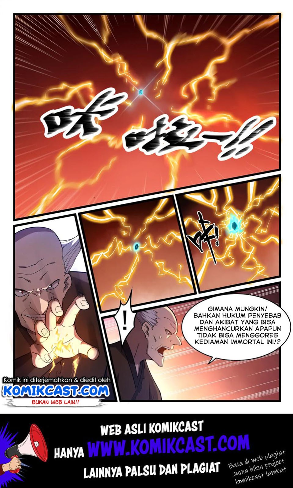 Apotheosis Chapter 570