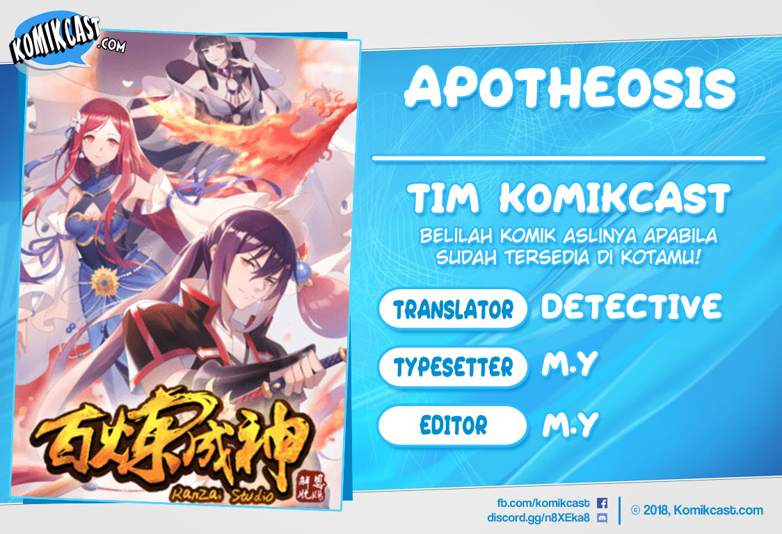 Apotheosis Chapter 570