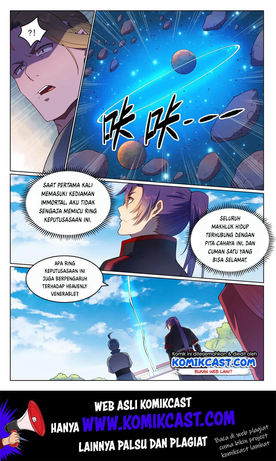 Apotheosis Chapter 571