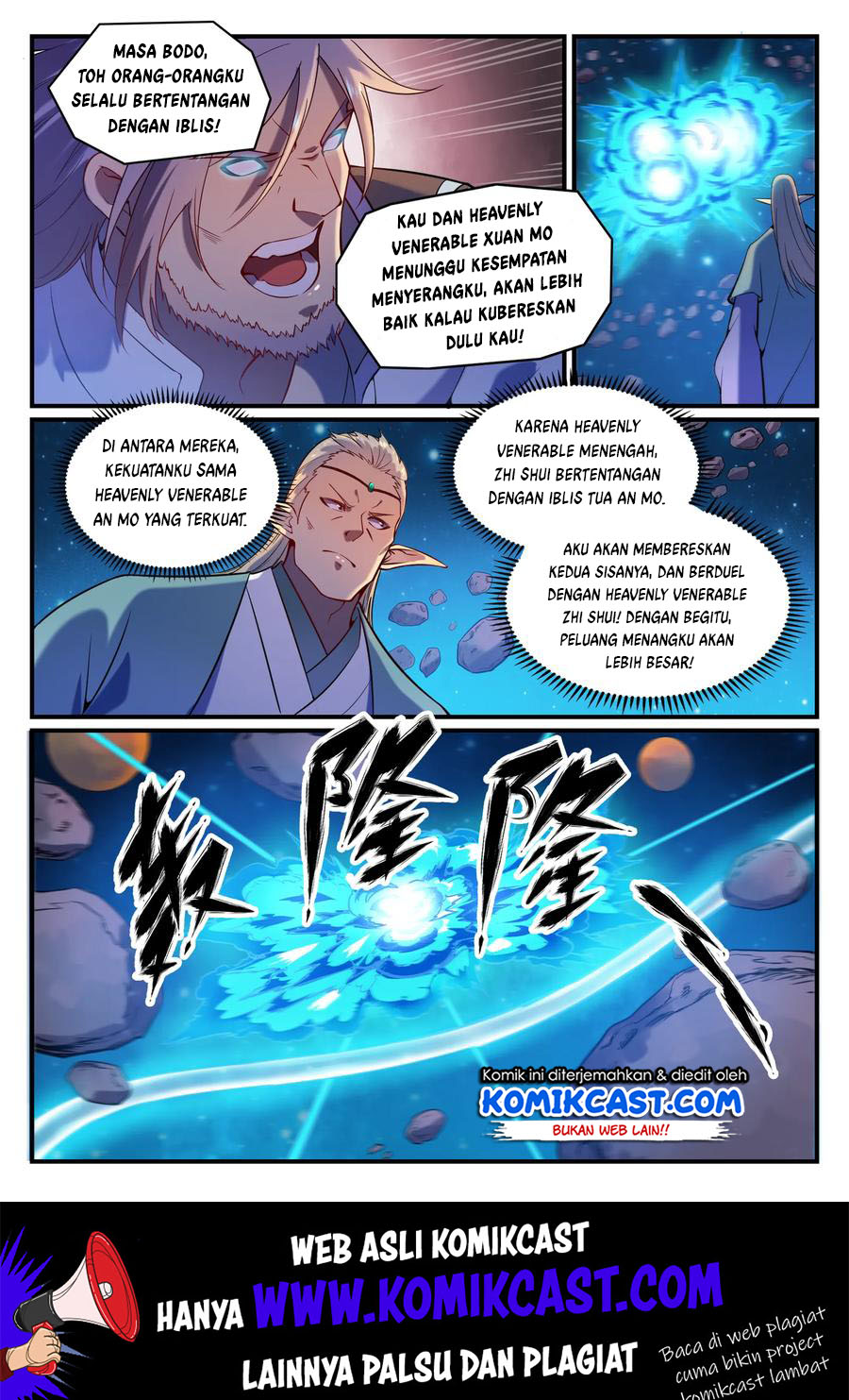 Apotheosis Chapter 572