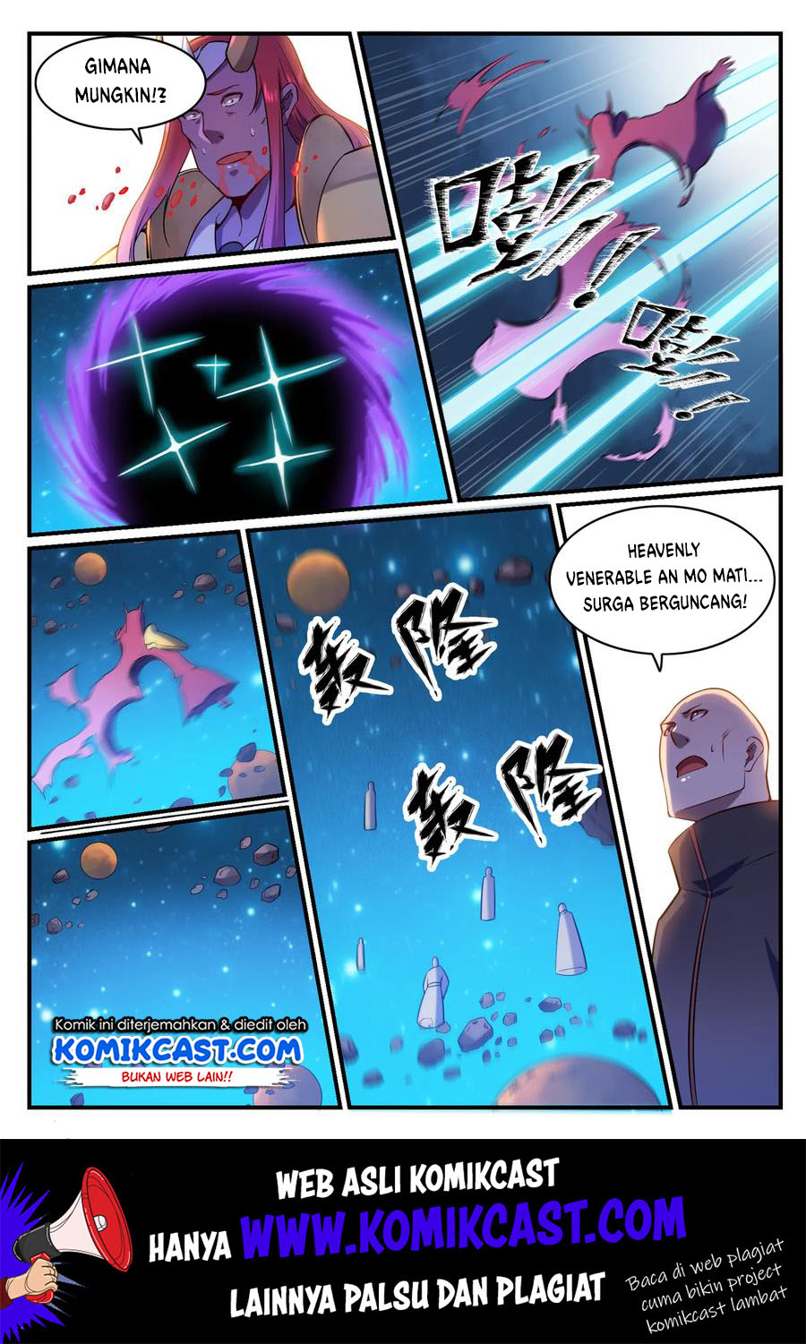 Apotheosis Chapter 572