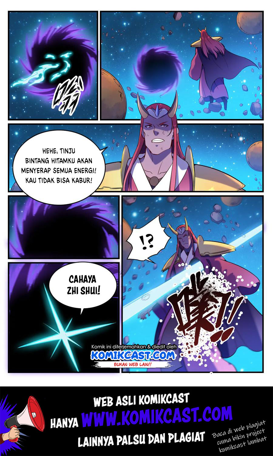 Apotheosis Chapter 572