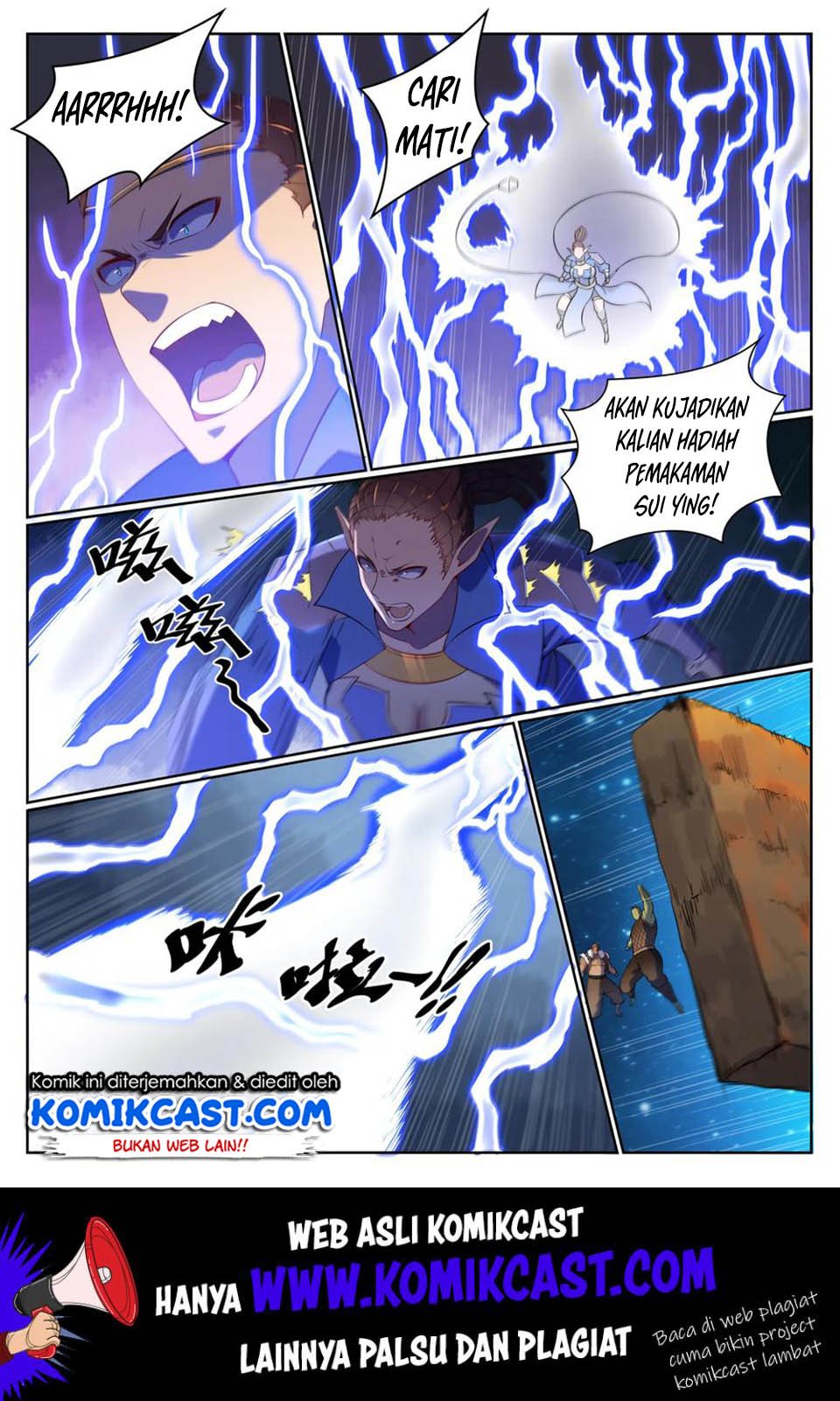 Apotheosis Chapter 573