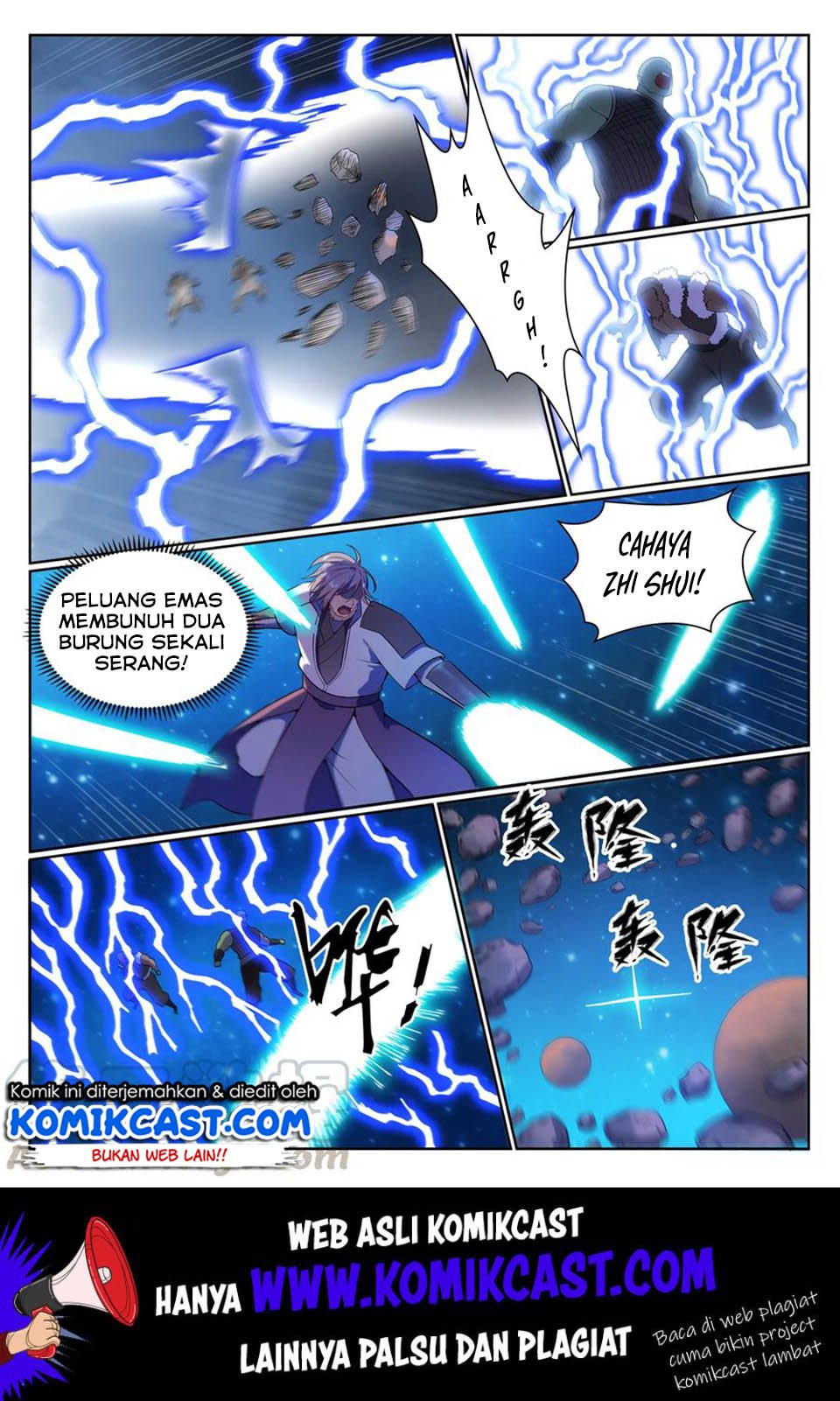 Apotheosis Chapter 573