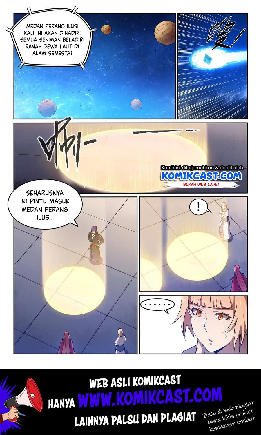 Apotheosis Chapter 580