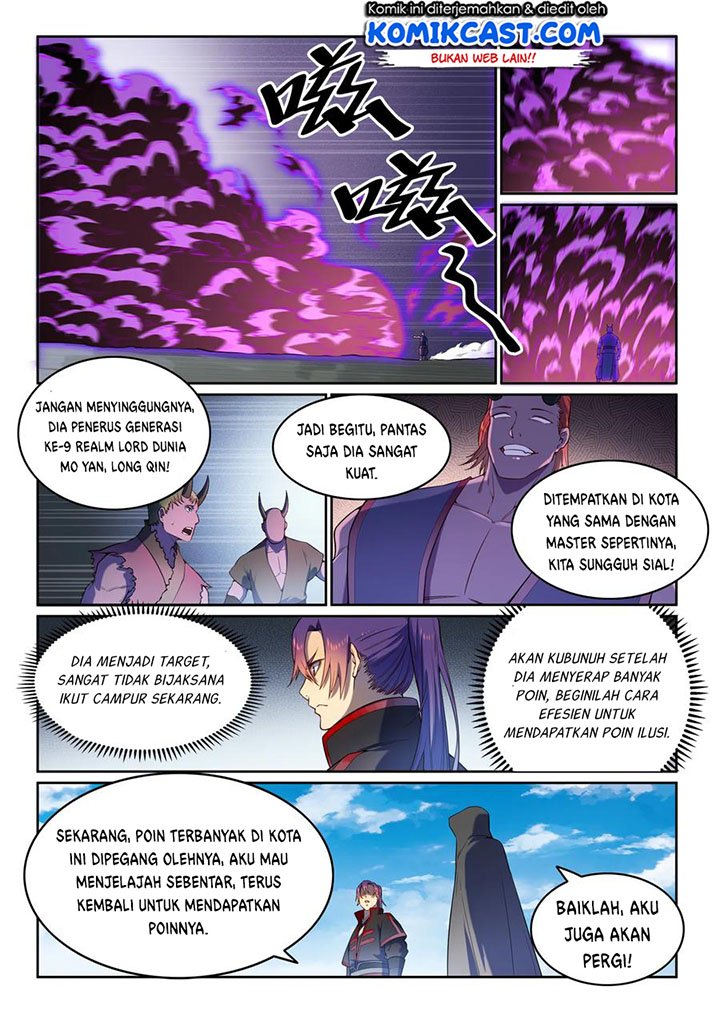 Apotheosis Chapter 582