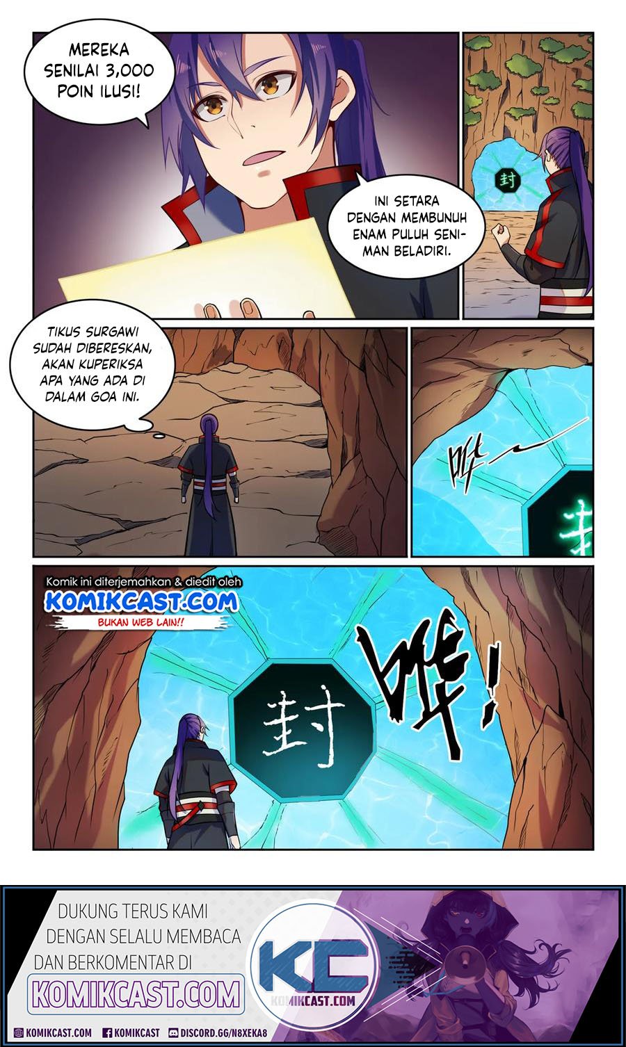 Apotheosis Chapter 584