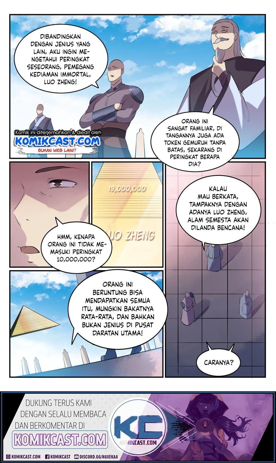 Apotheosis Chapter 586