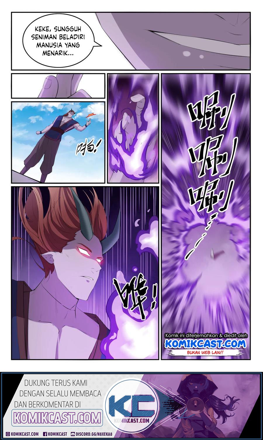 Apotheosis Chapter 586