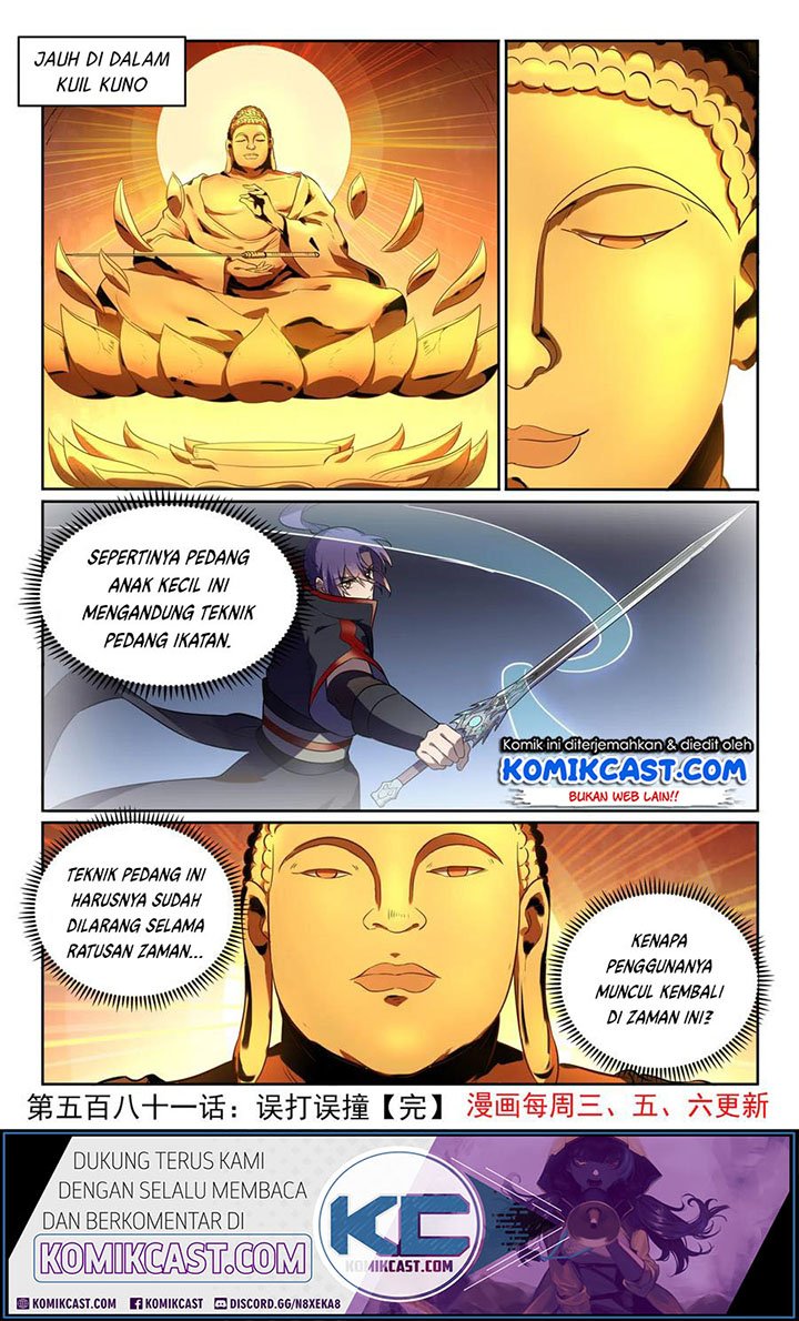 Apotheosis Chapter 589