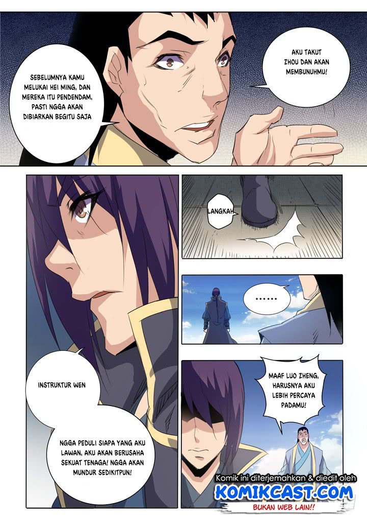 Apotheosis Chapter 60