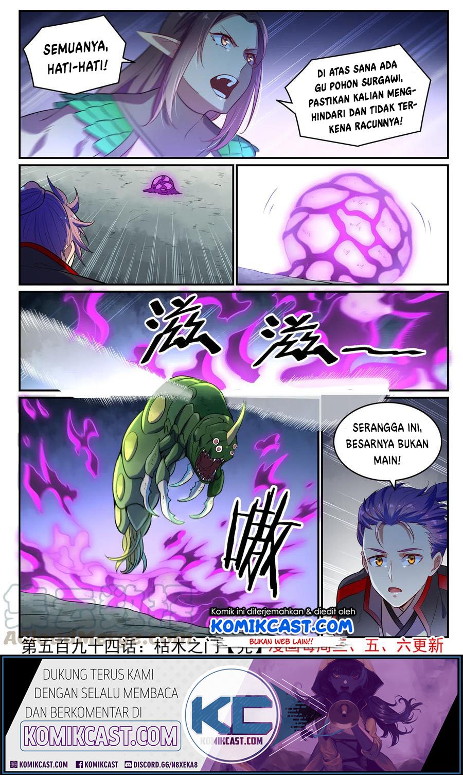 Apotheosis Chapter 602