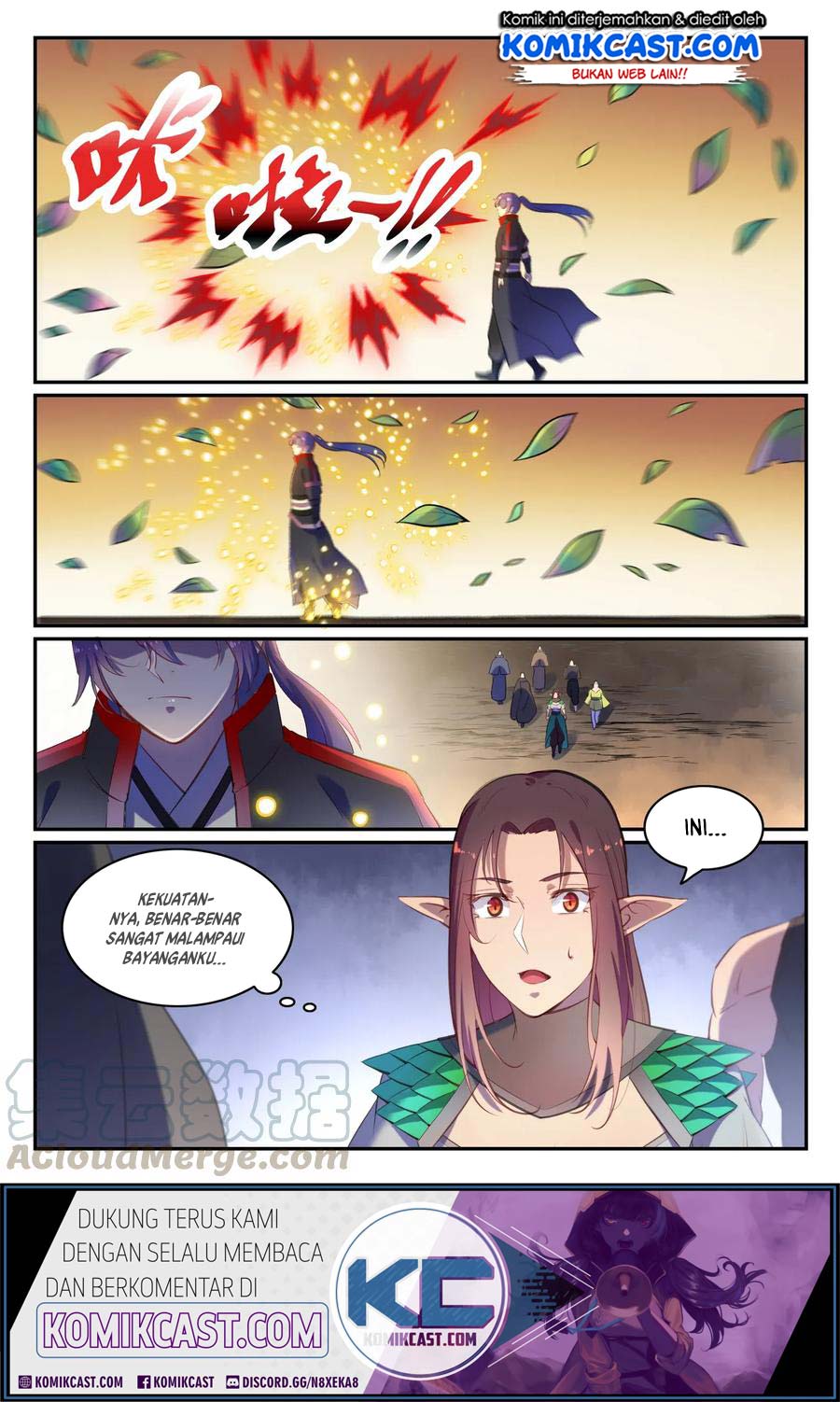 Apotheosis Chapter 604