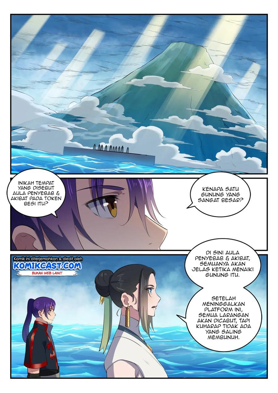 Apotheosis Chapter 614