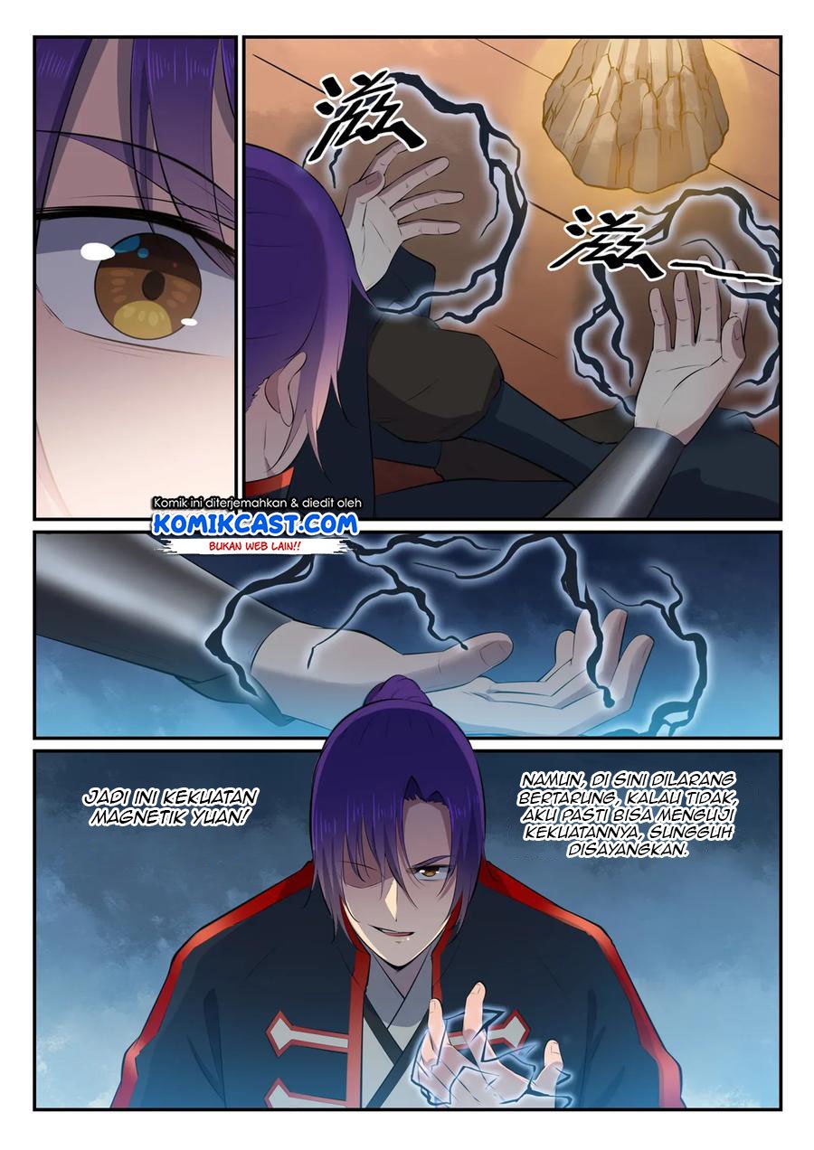 Apotheosis Chapter 614